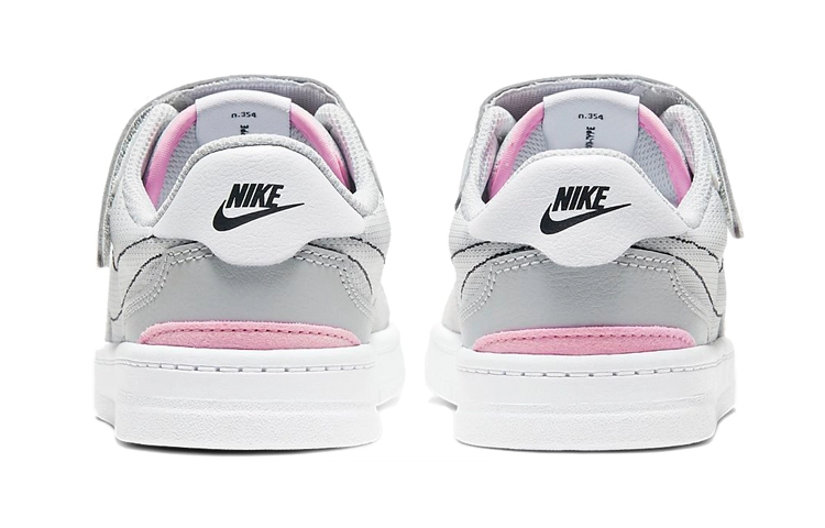Nike Squash Type