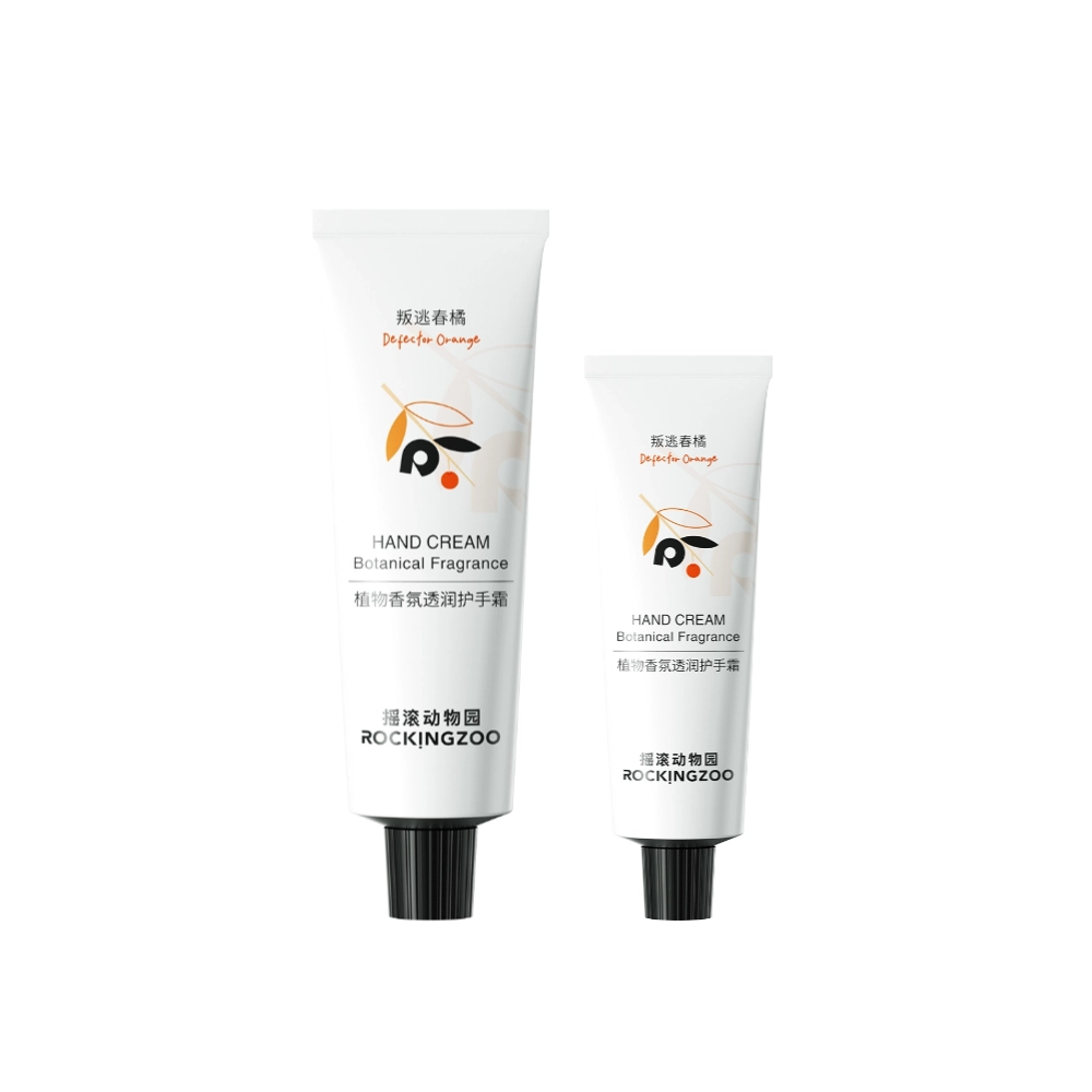 75ml