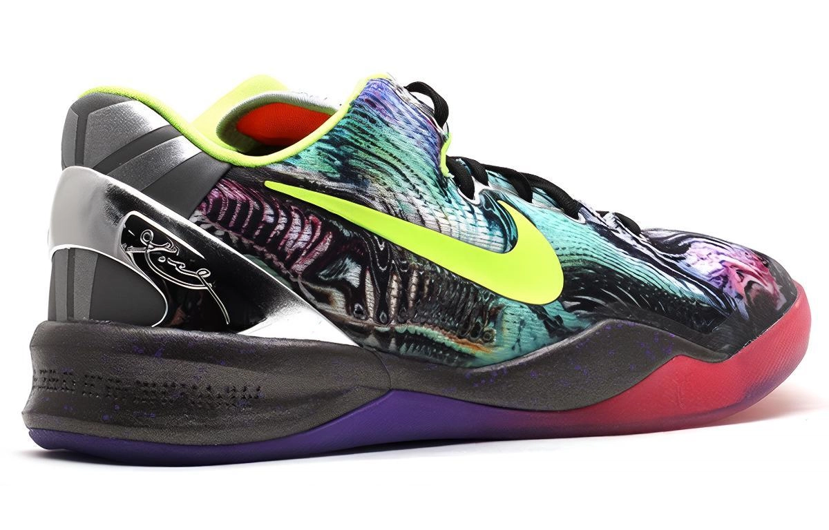GS Nike Kobe 8 Prelude Reflectiion