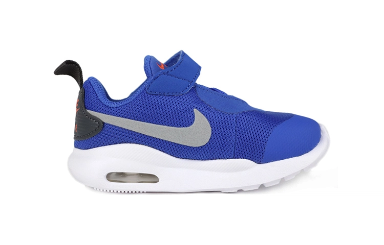 Nike Air Max Oketo