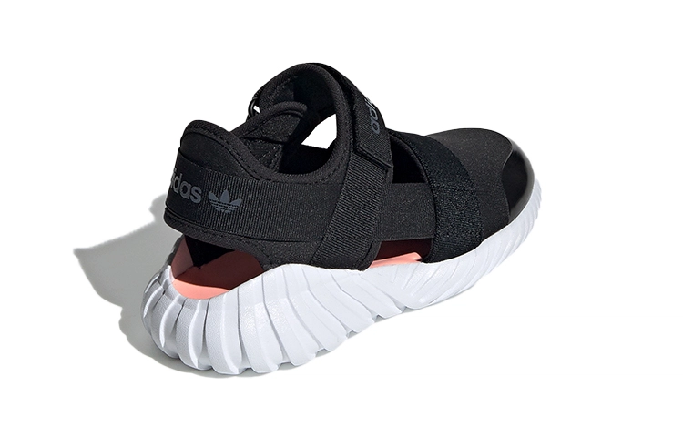 adidas originals Doom