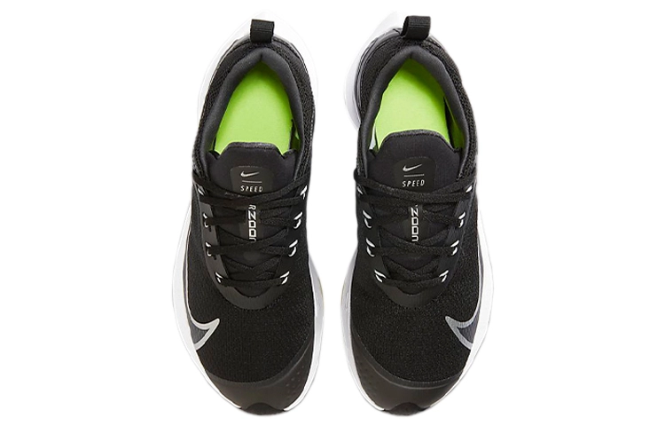 Nike Zoom Speed
