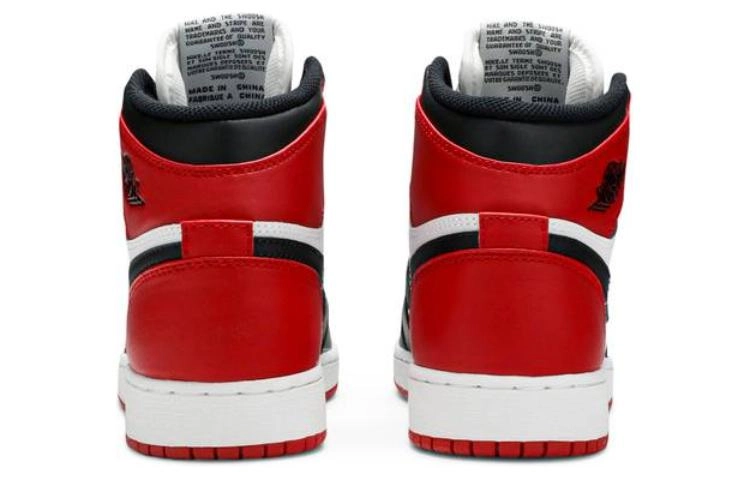 Jordan Air Jordan 1 Retro Black Toe 2013 GS
