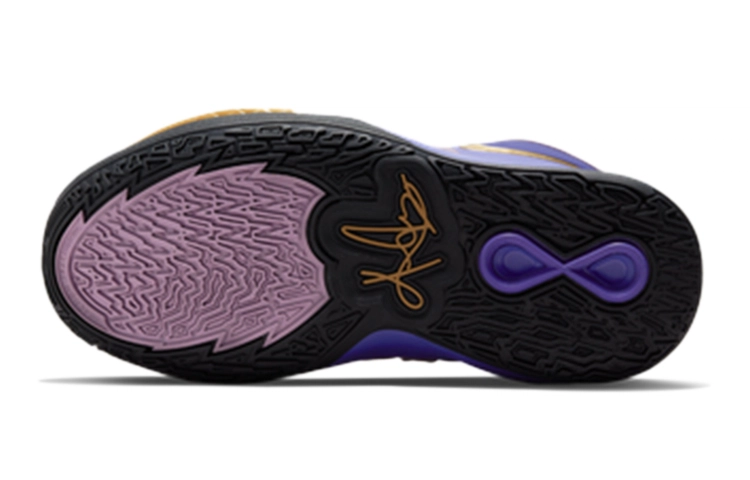 Nike Kyrie 8 infinity 8"Universe"
