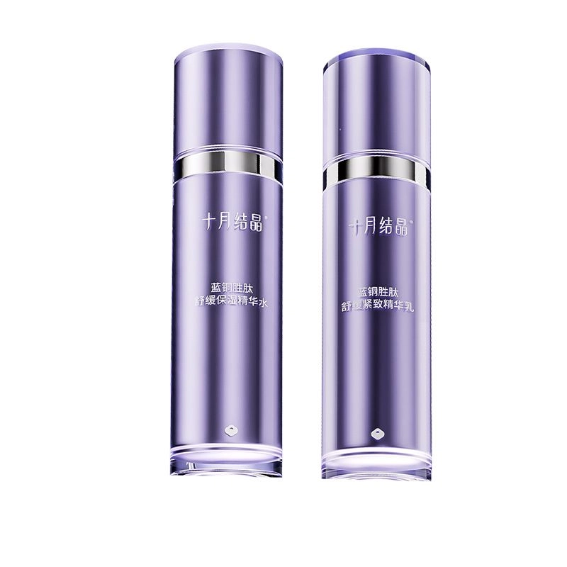 100ml+100g