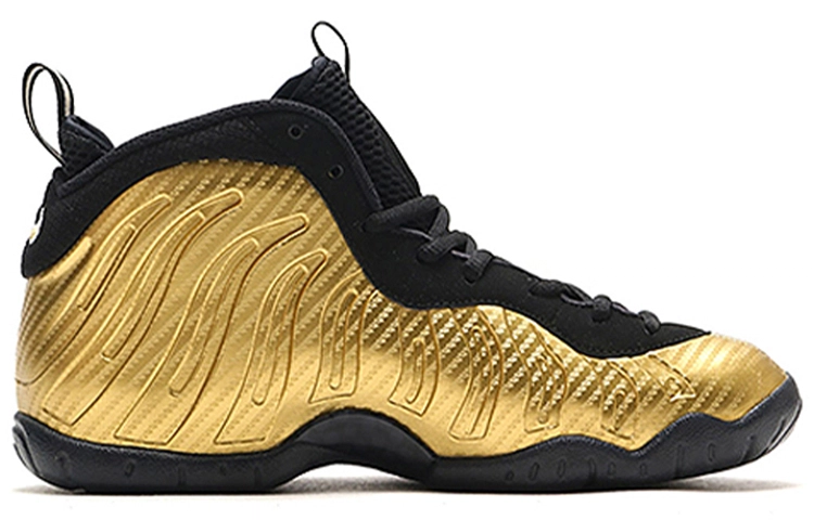 Nike Foamposite Pro Metallic Gold GS