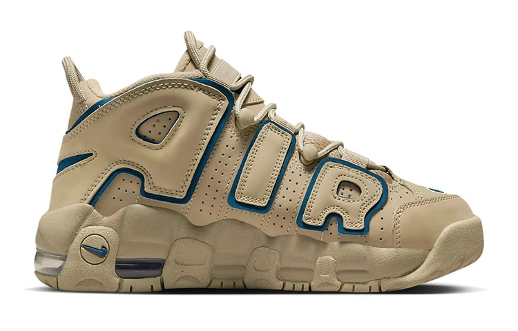 Nike Air More Uptempo GS