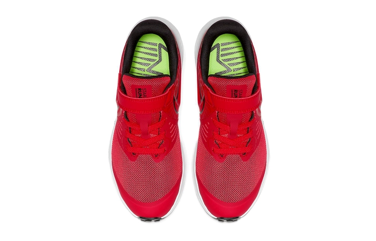 Nike Star Runner 2