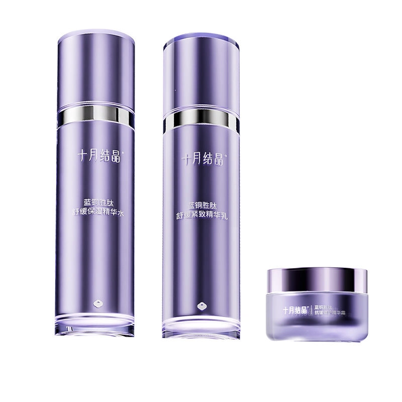 100ml+100g