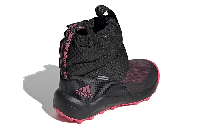 adidas Rapida snow Boots