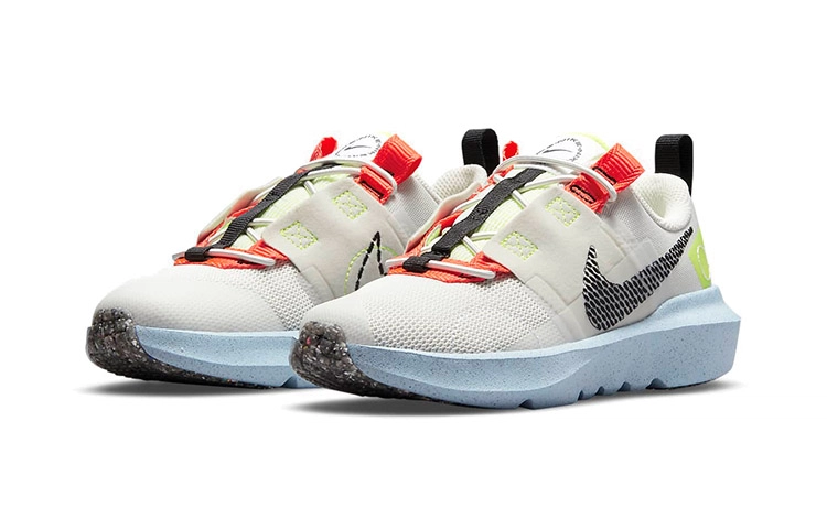 Nike Crater Impact