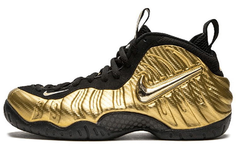 Nike Foamposite Pro Metallic Gold GS