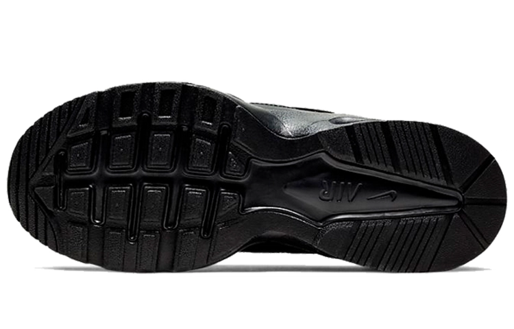 Nike Air Max Fusion GS