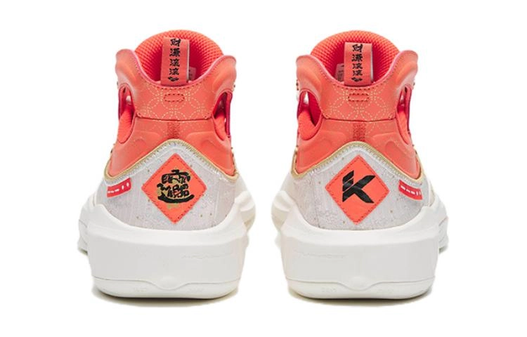 Anta KT8
