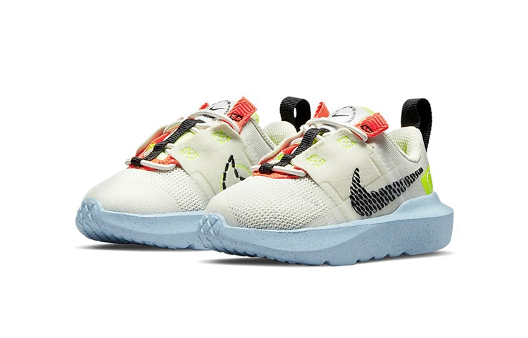 Nike Crater Impact