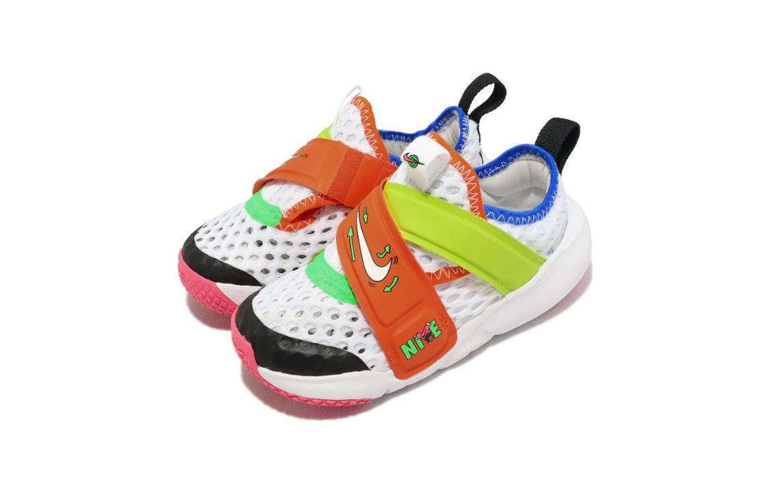 Nike Flex Advance