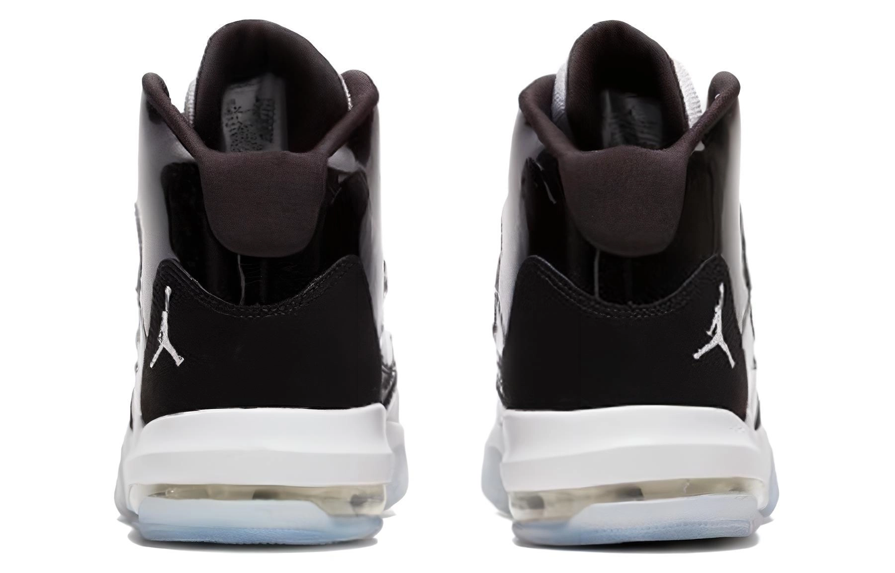 Jordan Max Aura 1 GS