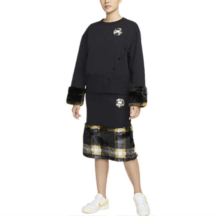 Nike Sportswear Nsw