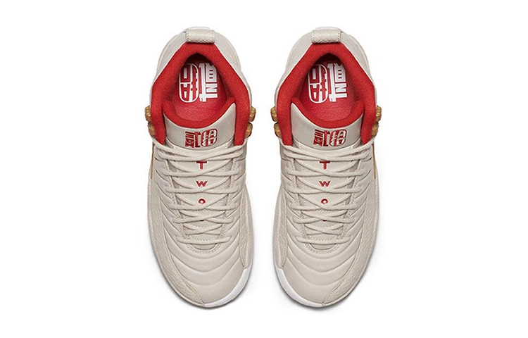 Jordan Air Jordan 12 Retro Chinese New Year GS