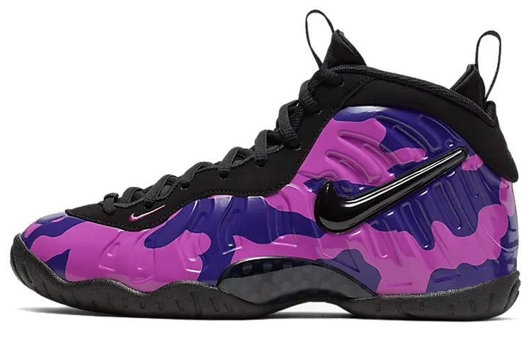 Nike Foamposite Pro GS