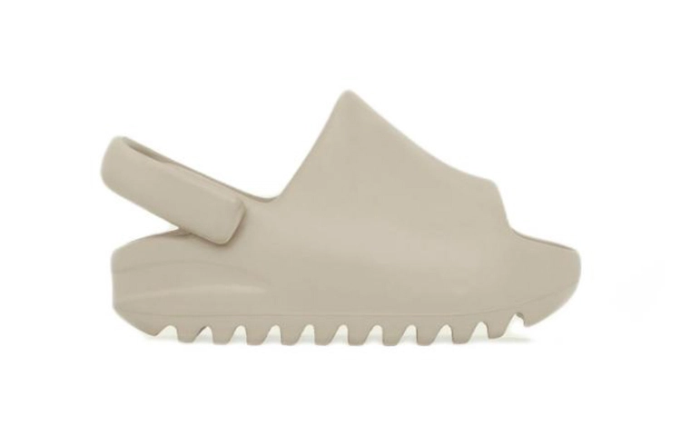 adidas originals Yeezy Slide "Pure"