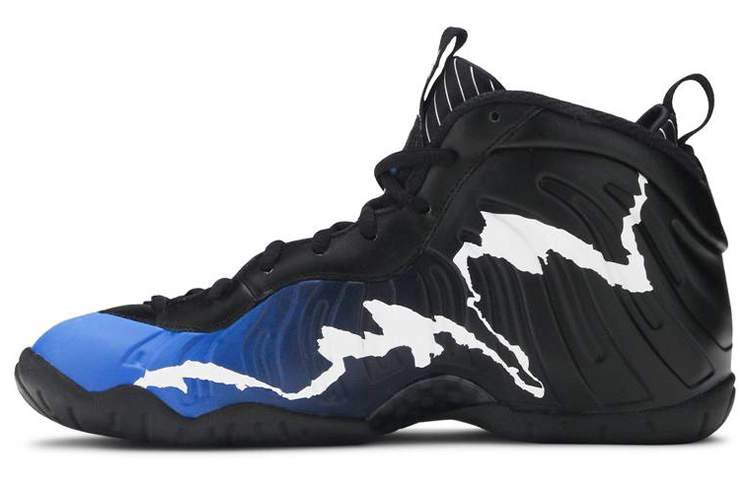 Nike Foamposite One GS