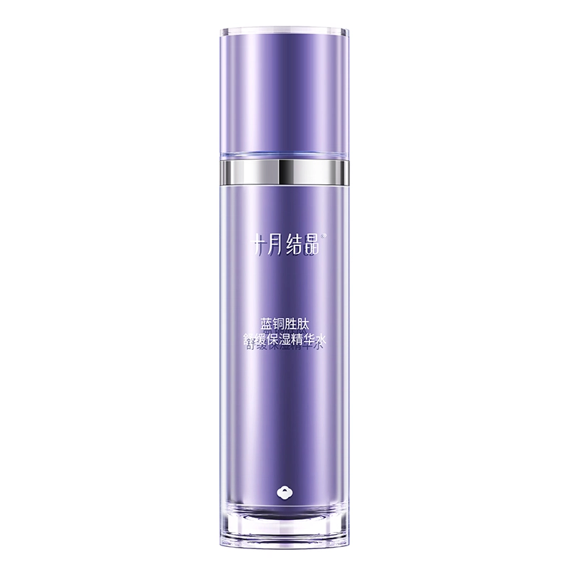 100ml