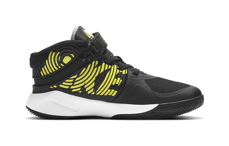 Nike Team Hustle D 9 FlyEase