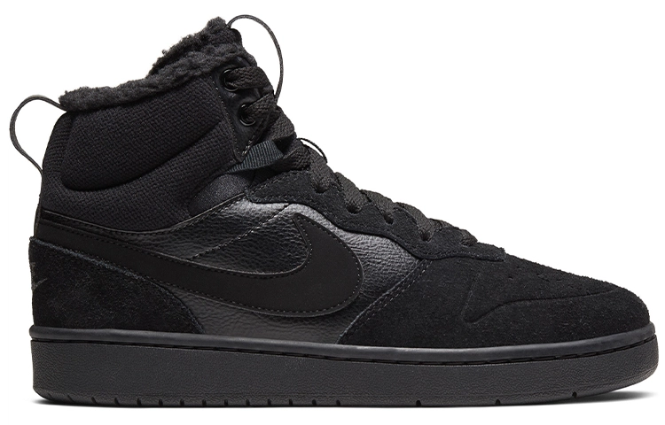 Nike Court Borough Mid 2 Boot Bg GS