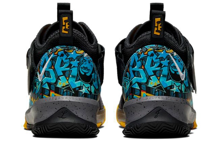 Nike LeBron Soldier 13