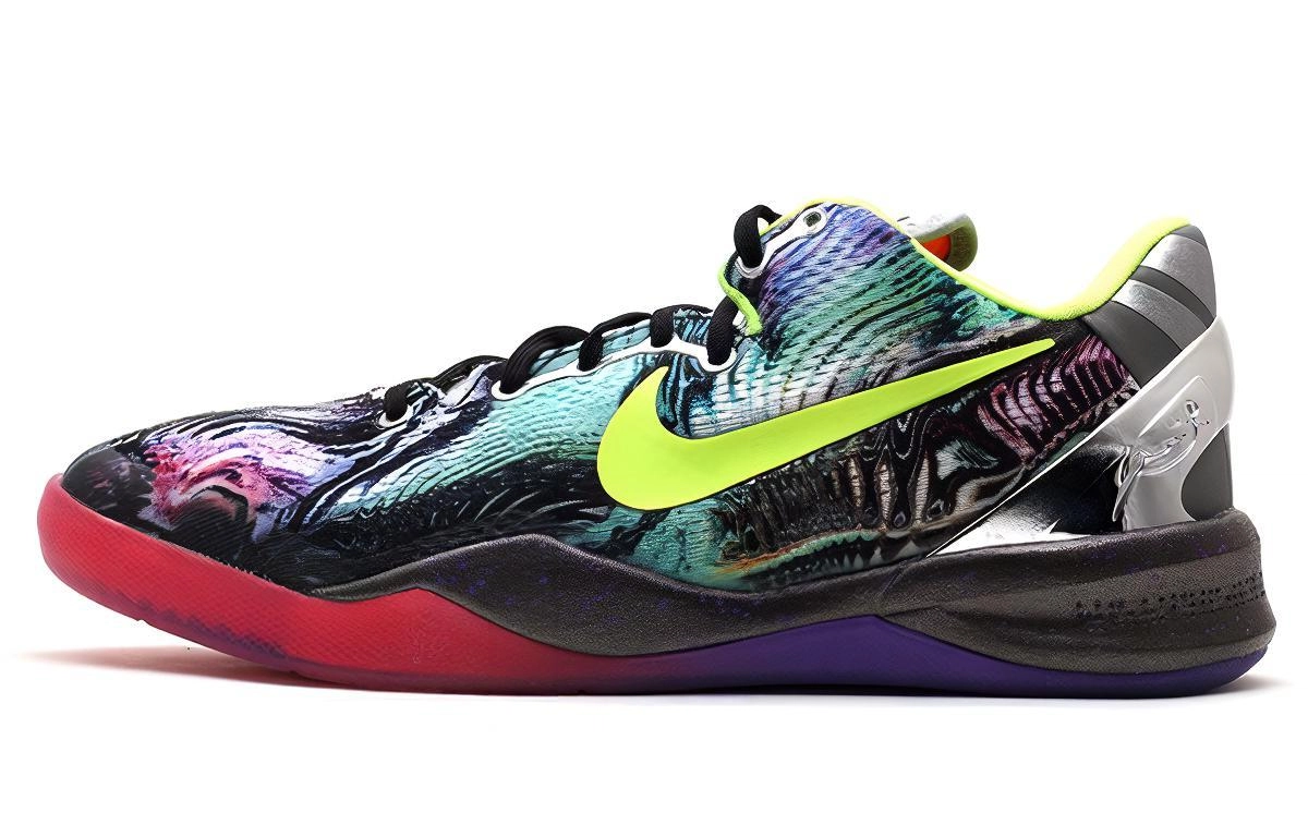GS Nike Kobe 8 Prelude Reflectiion