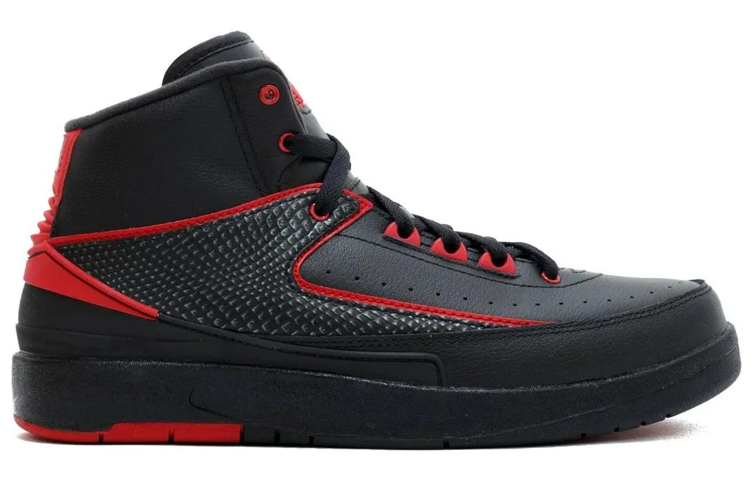 Jordan Air Jordan 2 Retro Alternate 87 GS