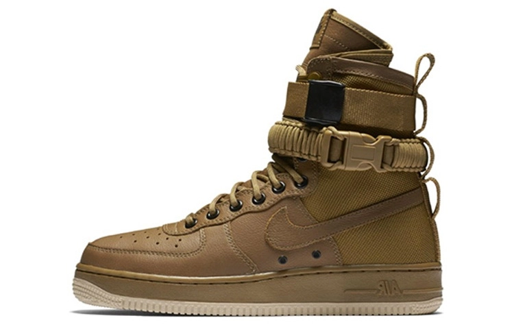 Nike Air Force 1 Golden Beige GS