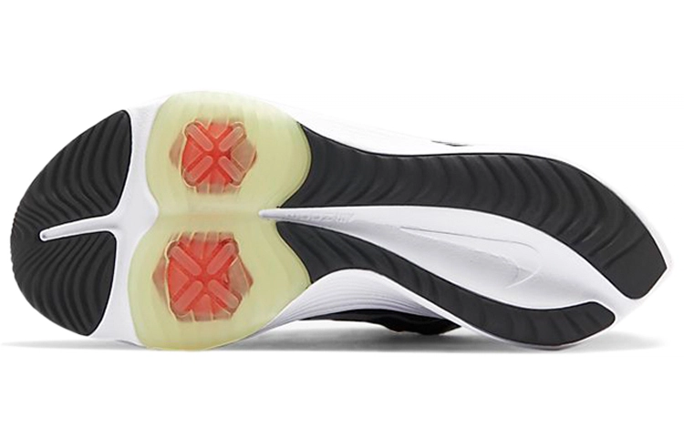 Nike Zoom Speed