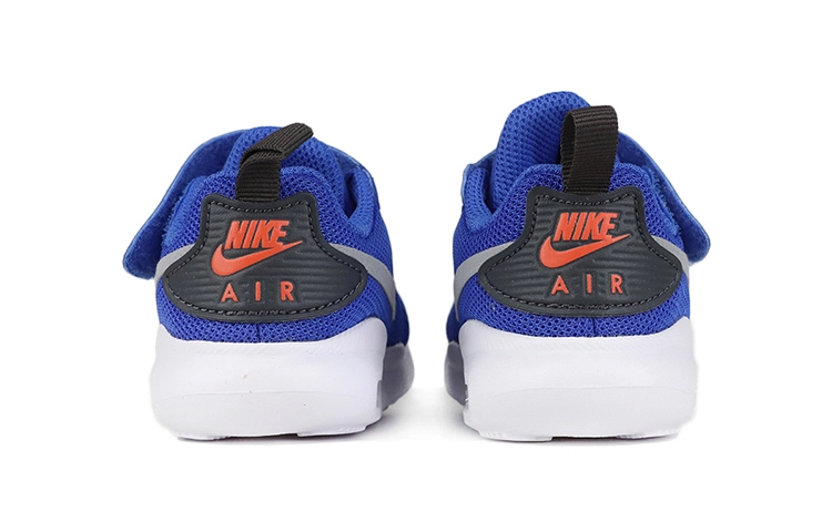Nike Air Max Oketo