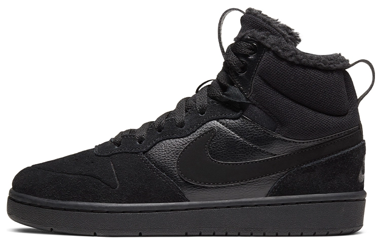 Nike Court Borough Mid 2 Boot Bg GS