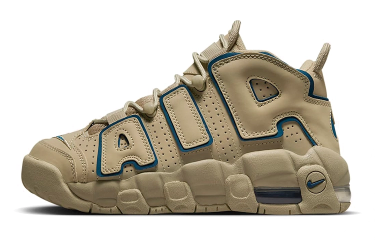 Nike Air More Uptempo GS