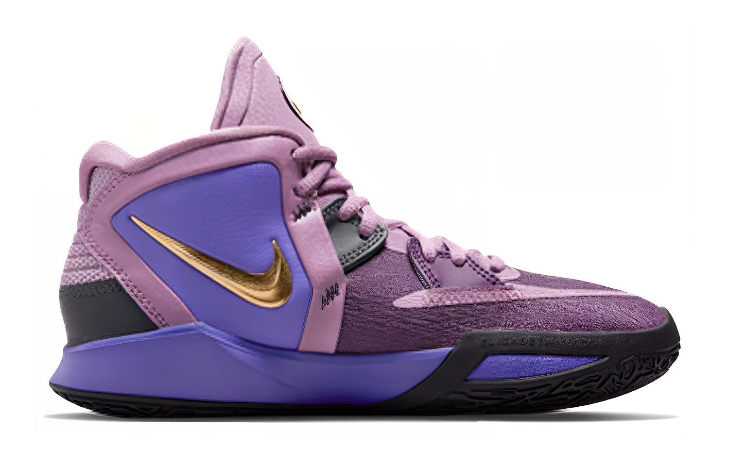 Nike Kyrie 8 infinity 8"Universe"