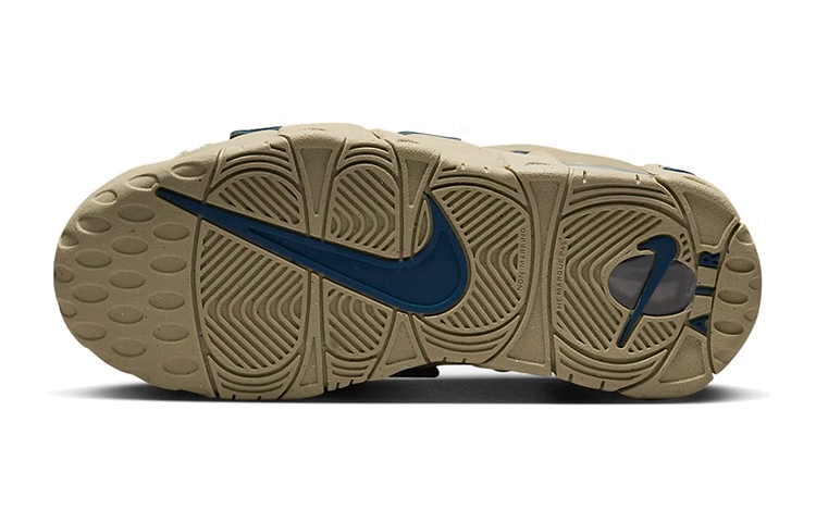 Nike Air More Uptempo GS
