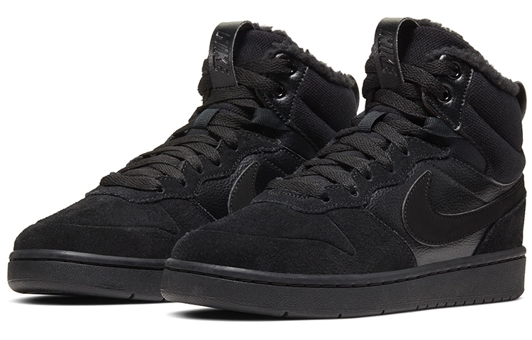 Nike Court Borough Mid 2 Boot Bg GS