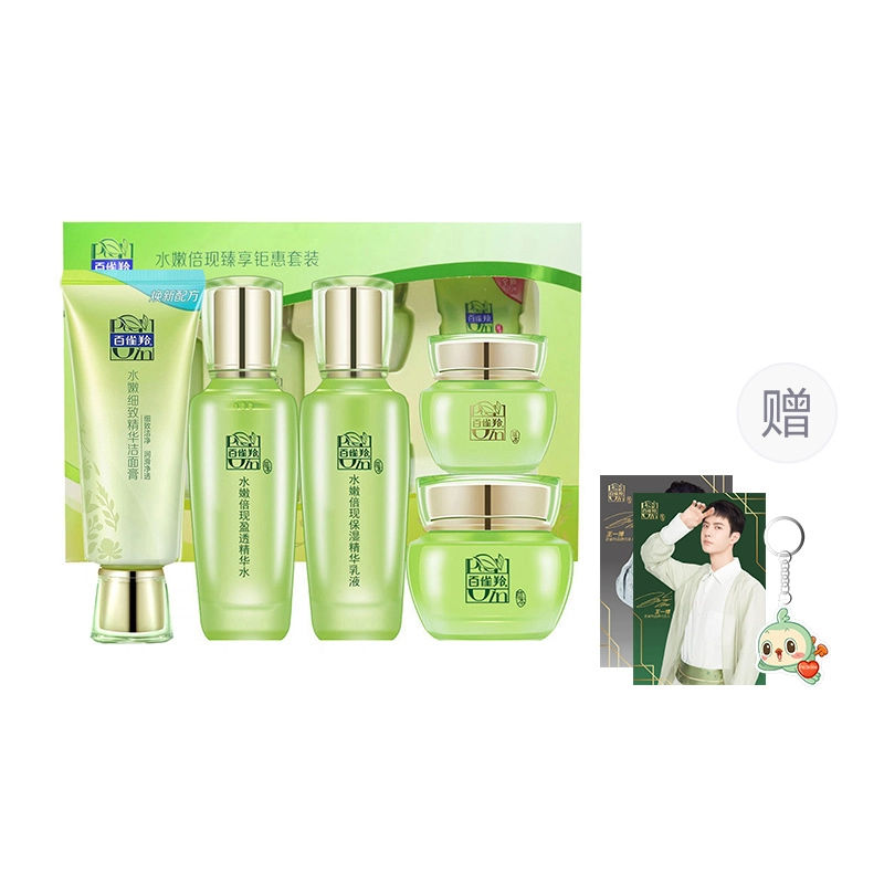 100ml+100ml