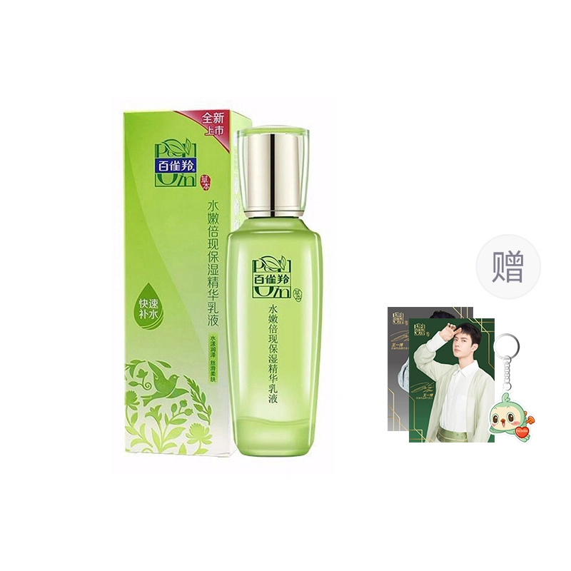 100ml+100ml
