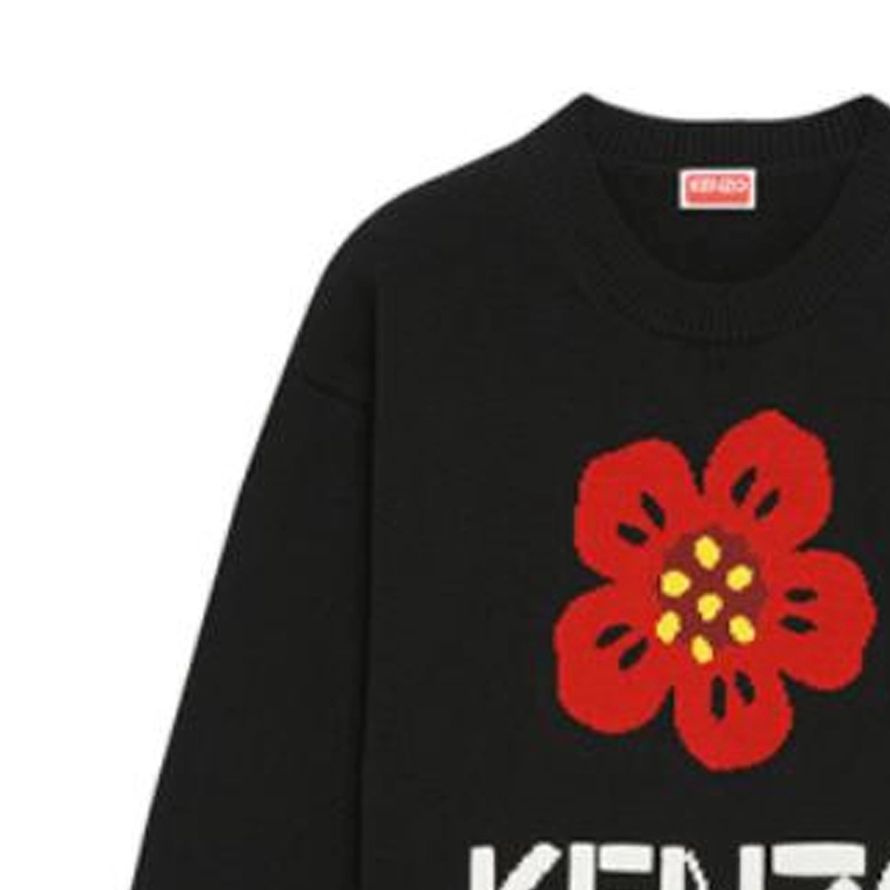 KENZO Kenzo x Nigo SS23 SS23 Boke Logo