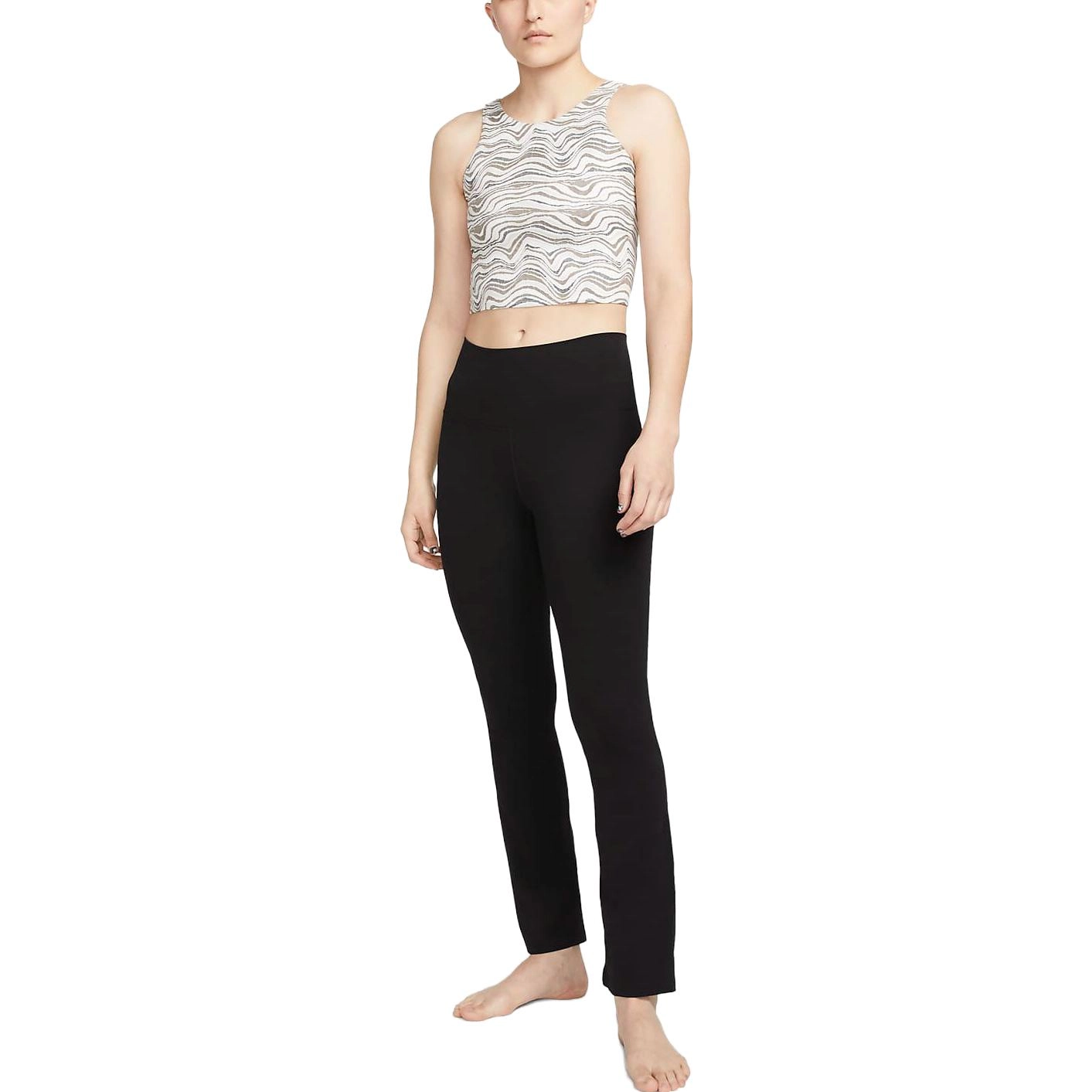 Nike Yoga Dri-FIT Luxe