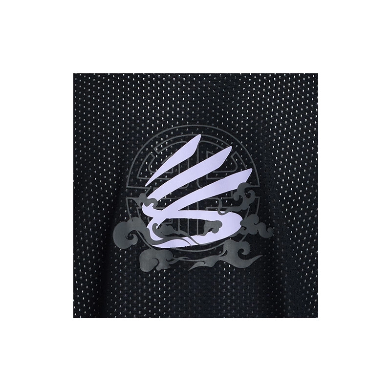 Under Armour CURRY