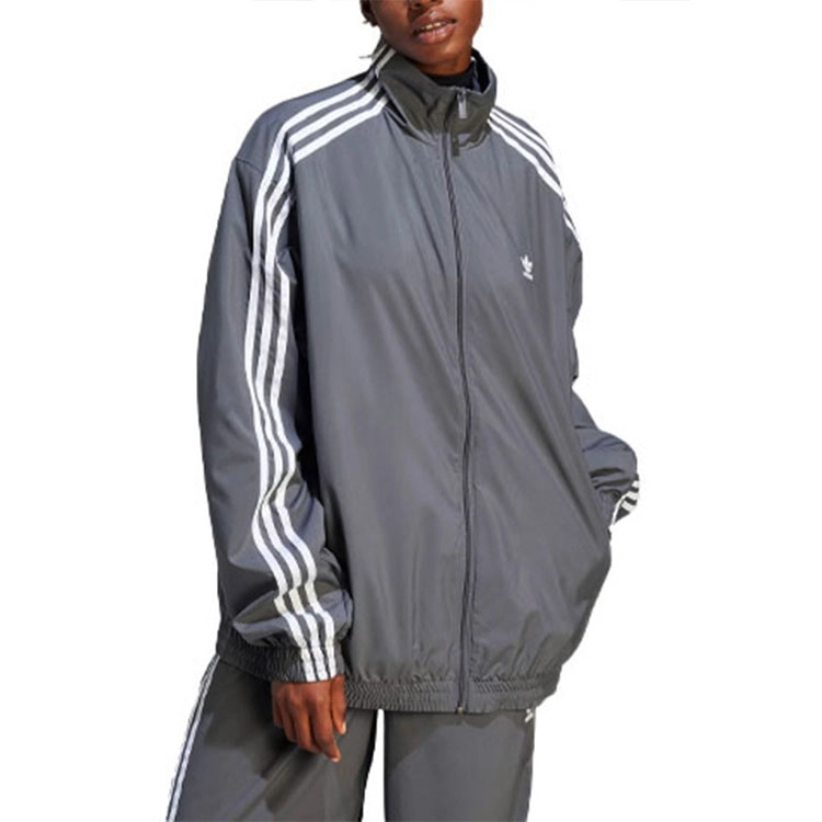 adidas originals Adilenium Oversized Track Top