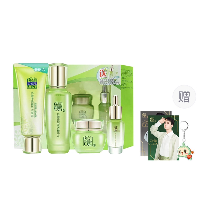 100ml+100ml
