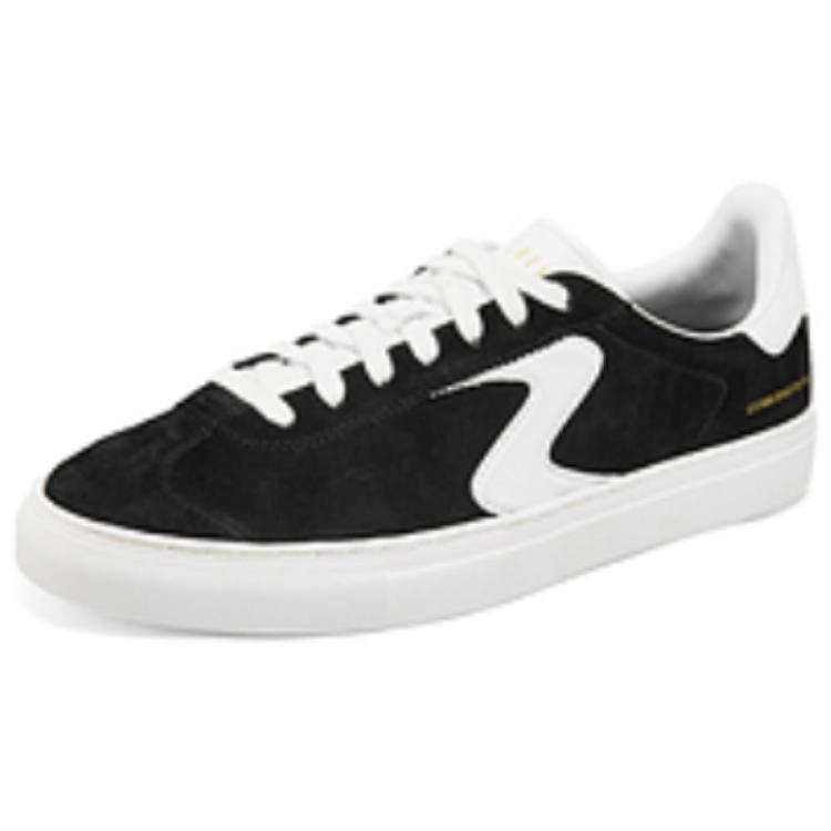 Skechers Court Classics