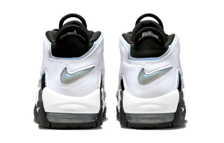Nike Air More Uptempo Air GS