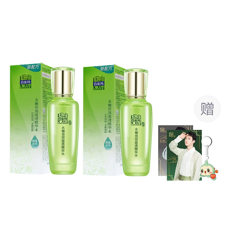 100ml+100ml